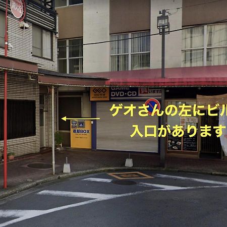 Bnb+Atami Resort Eksteriør bilde