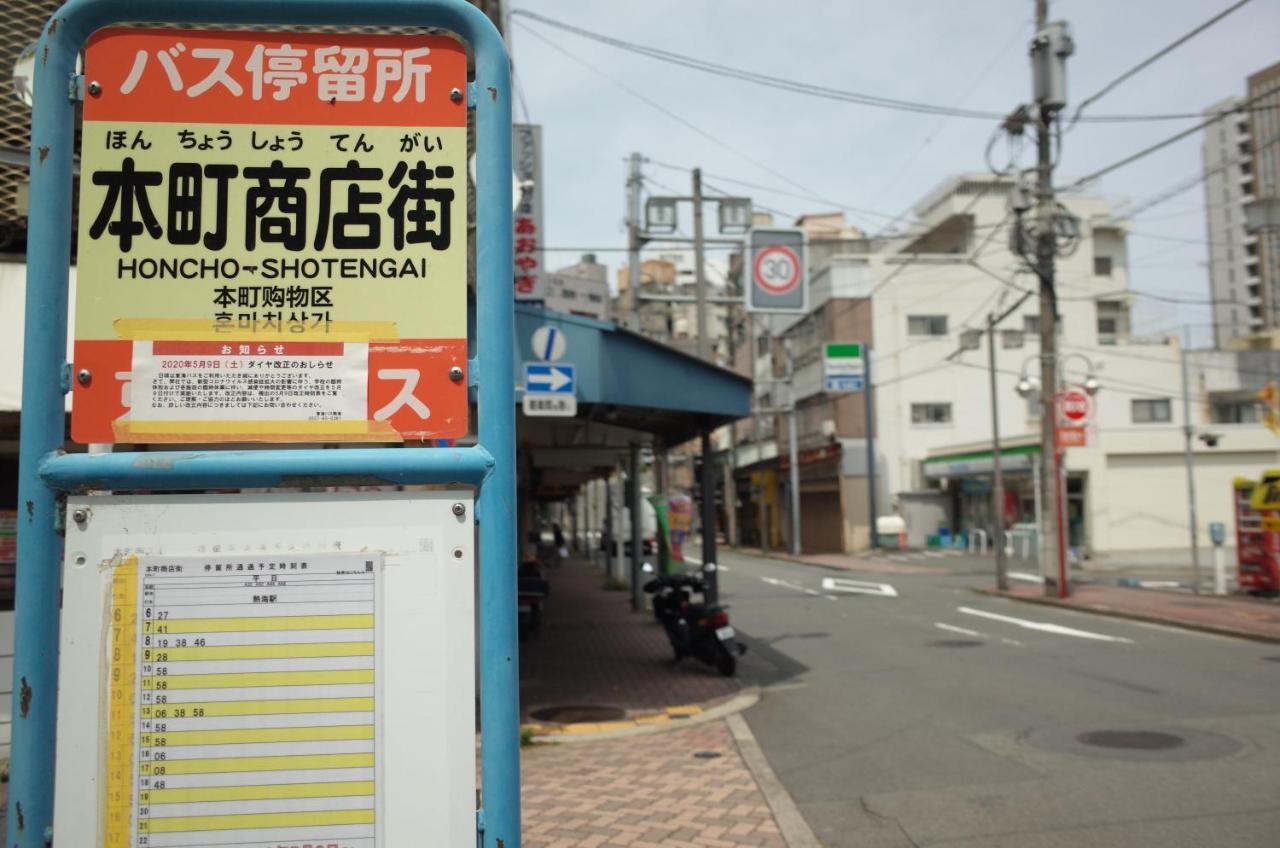 Bnb+Atami Resort Eksteriør bilde