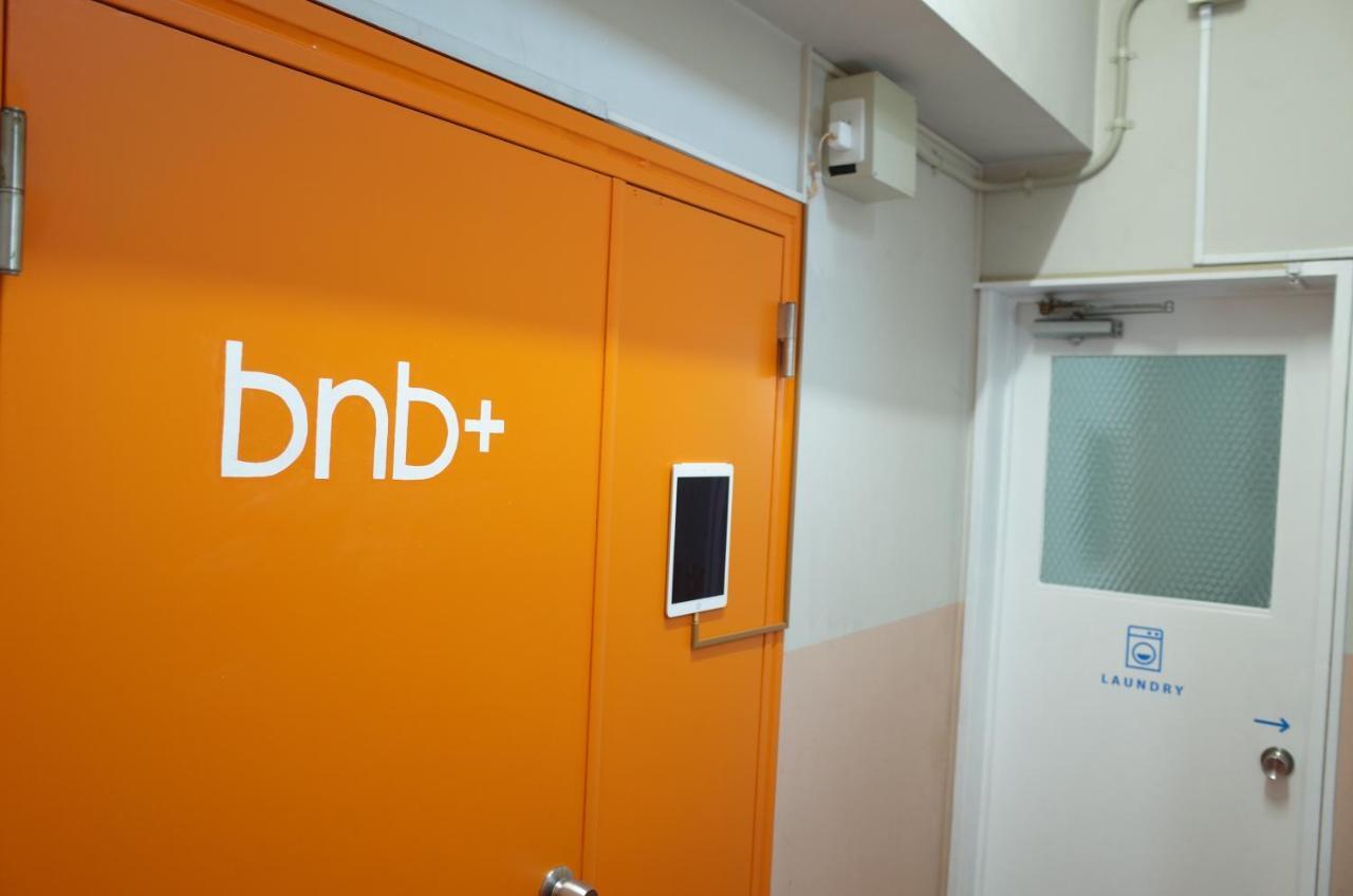 Bnb+Atami Resort Eksteriør bilde
